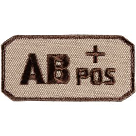 A NEG (-) Patch (Option: ) PATCH  KHAKI / BROWN  6 PACK)