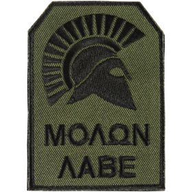 SPARTAN PATCH (Option: OLIVE DRAB  6 PACK)