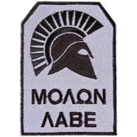 SPARTAN PATCH (Option: GREY  6 PACK)