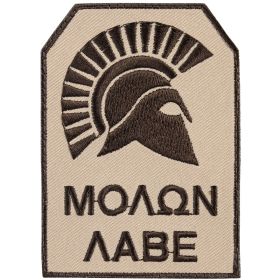 SPARTAN PATCH (Option: KHAKI  6 PACK)